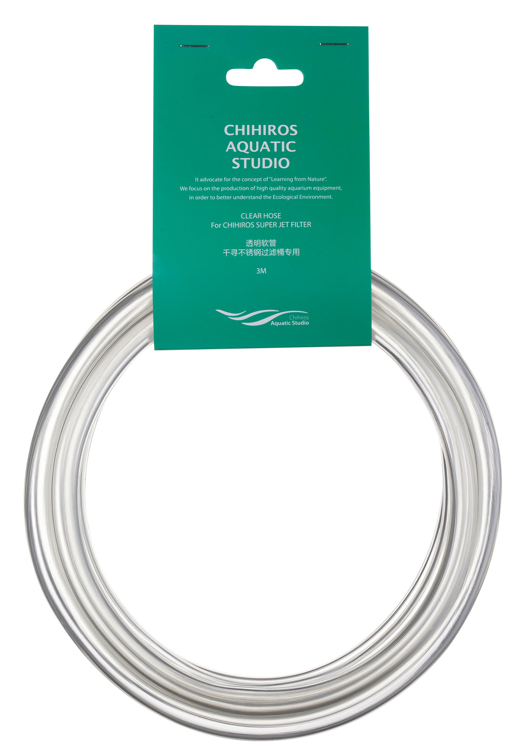 Chihiros Clean Hose 9/12 mm - nepalaquastudio