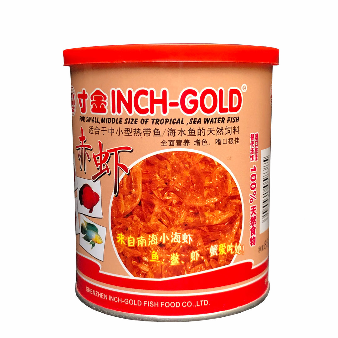 aquarium shop - aquarium soil - waterfall aquarium for sale - FISH FOOD - NEPAL AQUA STUDIO - dry shrimp food