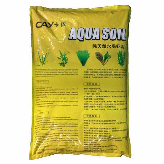 Aquarium Soil or aquatic soil for planted aquarium in cheap price in Kathmandu Nepal