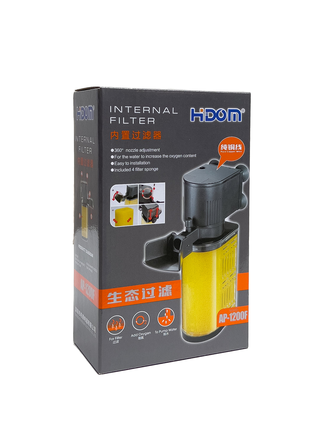 Hidom AP- 1200F Internal Filter - nepalaquastudio